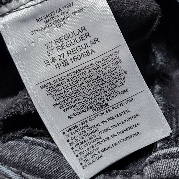 Gap 1969 Legging Jeans Womens Size 27 Skinny Jegging Low Rise Black Denim Pants - Picture 6 of 6